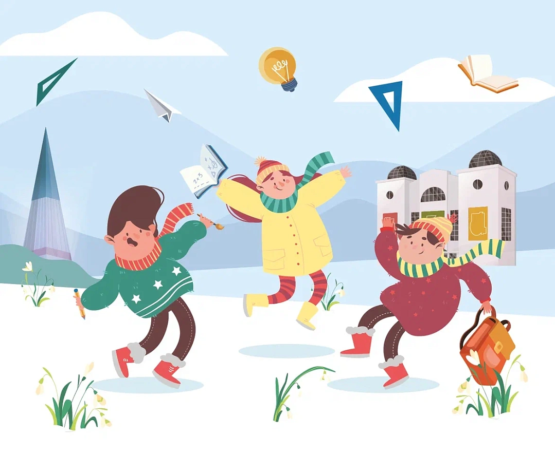 Нешкольный квиз. Каникулы 